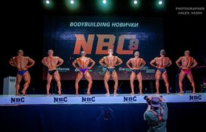 BODYBUILDING НОВИЧКИ